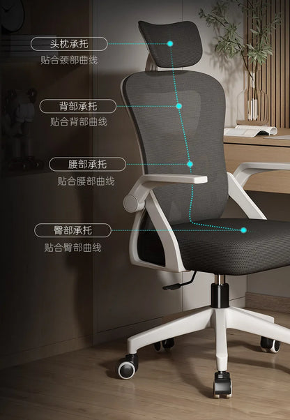 Sedia ergonomica da computer per home office, comoda, per sedentarietà, studenti e camera da letto, con seduta reclinabile
