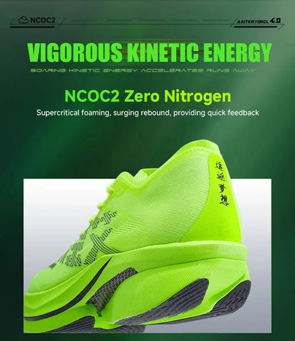 IRUNSVAN Carbon Plate Sports Shoes, Marathon Professional Running Shoes, Shock Absorbent Breathable Jogging Shoes, Unisex Model 095