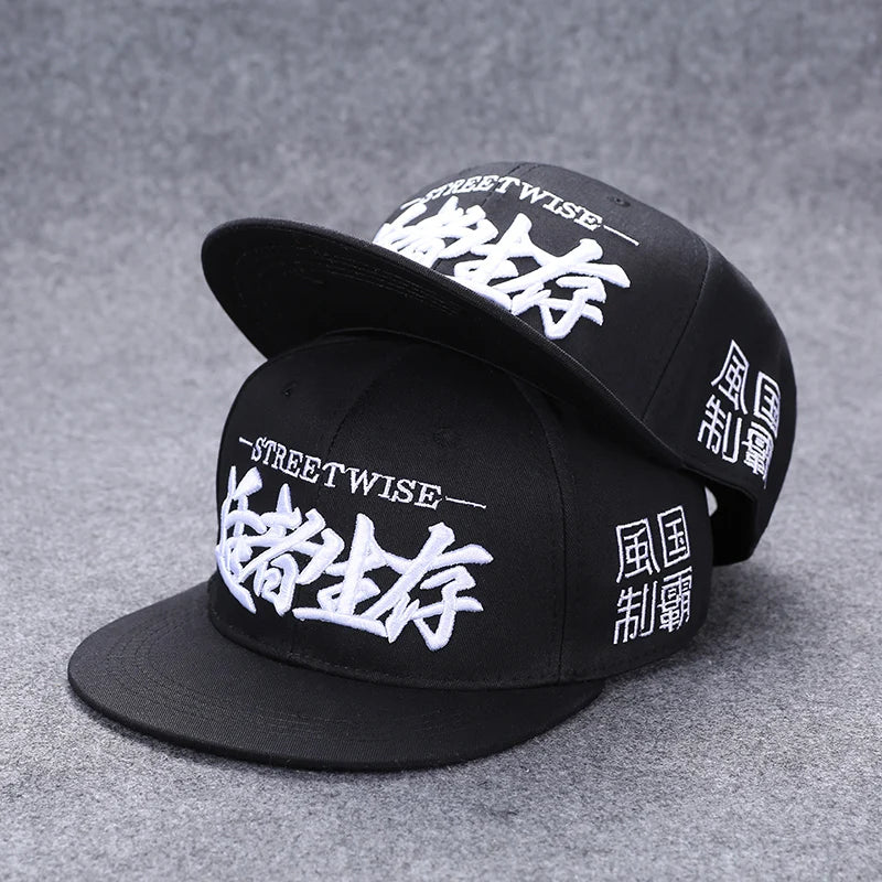 Men's Letter Embroidery All-match Flat Brim Baseball Cap Ladies Summer Hip Hop Hats Outdoor Shade Adjustable Casual Peaked Caps