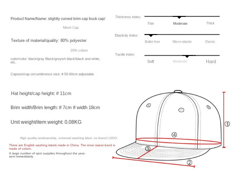 38 Colors Mesh Trucker Hats Outdoor Snapback Dad Hat Hip Hop Men Women Adjustable Boys Girls Baseball Caps