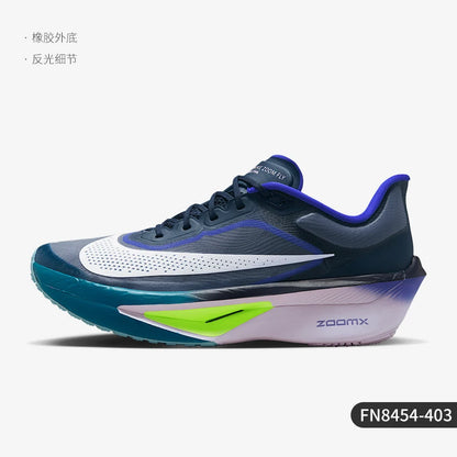 Nike Authentic Zoom Fly 6 — Sapatilhas de corrida para homem, desportivas, com absorção de choque e resistentes ao desgaste FN8454-403