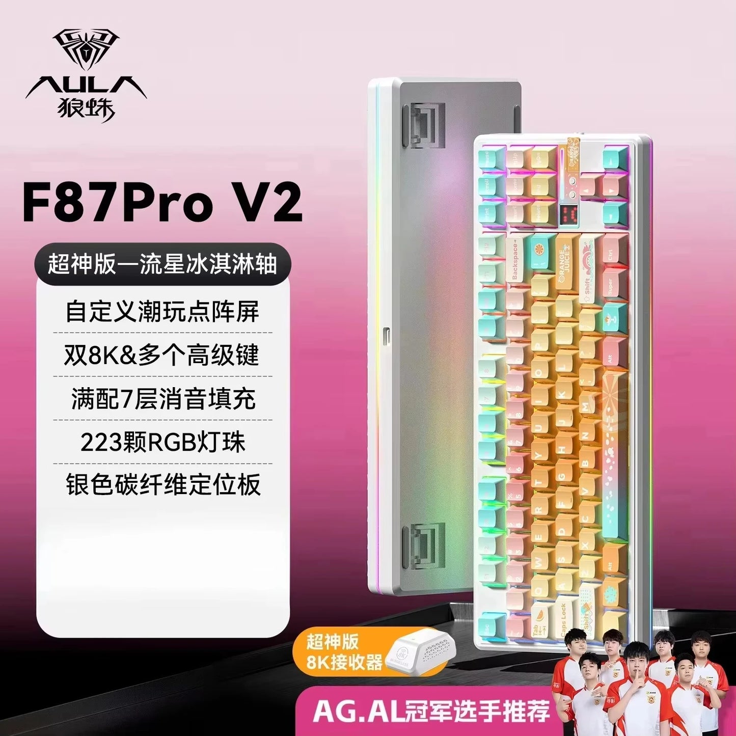 Teclado Mecânico AULA F87 Pro V2, 3 Modos Sem Fios, Bateria de Longa Duração 12000mAh, Hot-Swap, RGB Personalizável, Teclado E-Sports para PC Gaming
