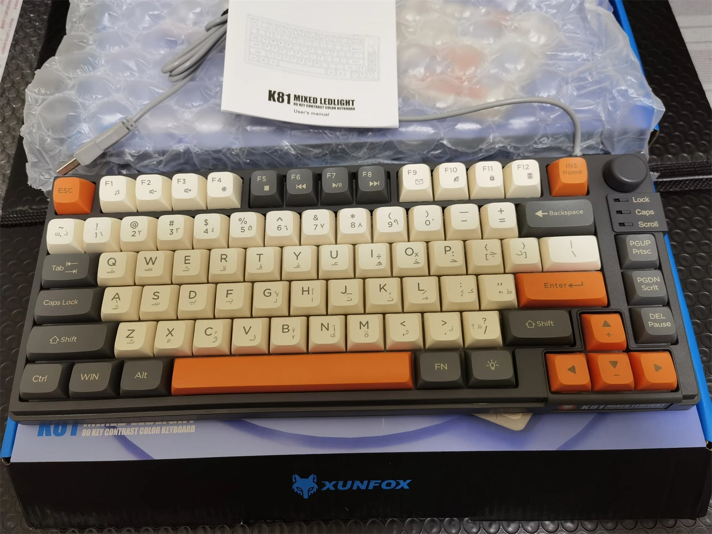 Teclado Gaming K81 com 81 Teclas, Layout 80%, Espanhol, Russo, Coreano e Árabe, USB com Fio, Luz RGB, Botão de Volume, Ergonómico