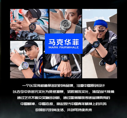Mark Fairwhale 6002 Automatic Movement Tonneau Dial Luminous Waterproof Fashion Mechanical Watches for Men Relogios Masculino