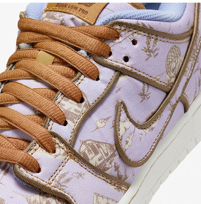 Nike official authentic SB Dunk Low men's and women's retro cushioned casual board shoes FN5880-001