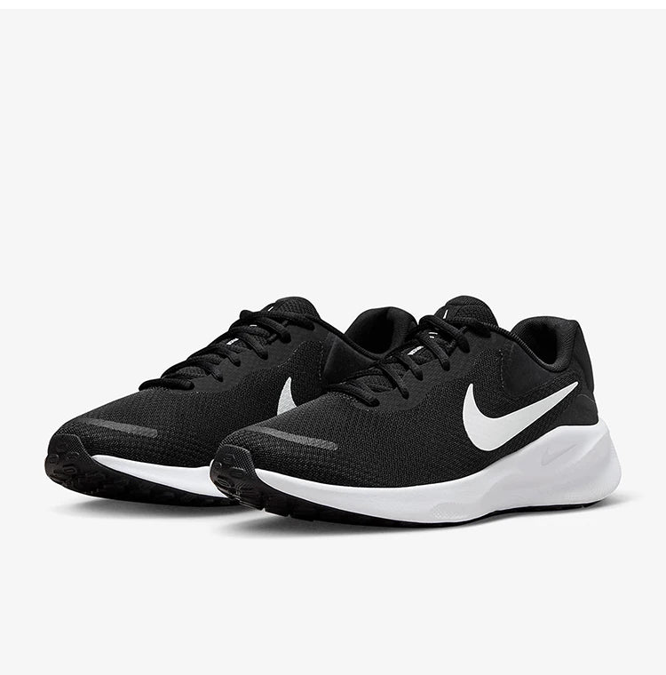 Nike Authentic Revolution 7 lette og slidstærke løbesko til mænd FB2207-001