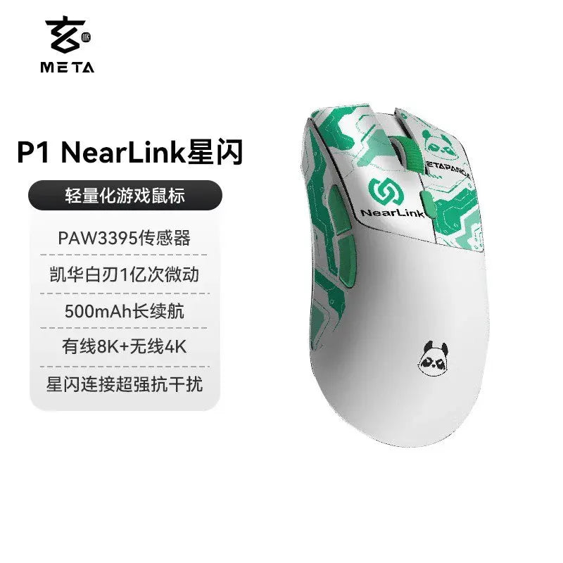 Bezdrôtová myš Metaphyuni Metapanda P1 Pro Max Paw3395L s nízkou latenciou, ľahká e-športová herná myš, ergonomická myš pre PC hráčov, darček