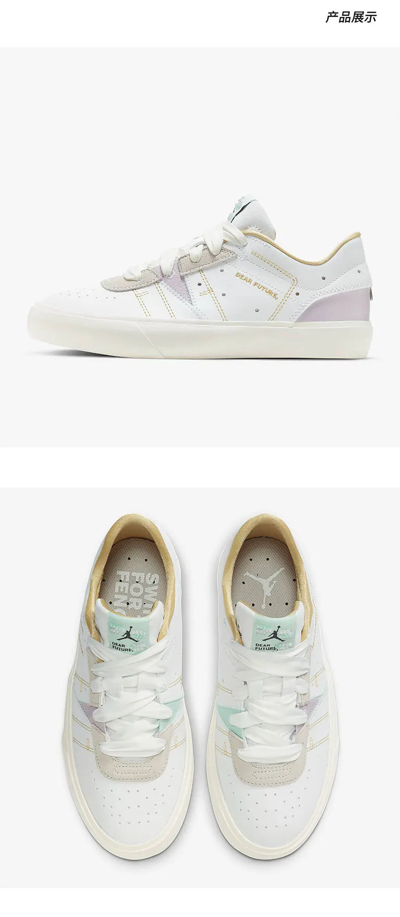 Nike Authentic Jordan SERIES .05 Sapatilhas casuais para mulher DV4464-101