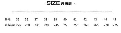 Shoes Men Sneakers Male Casual Men's Shoes Tennis Luxury Shoes Trainer Race Breathable Shoes Fashion Loafers Running Shoes for Men