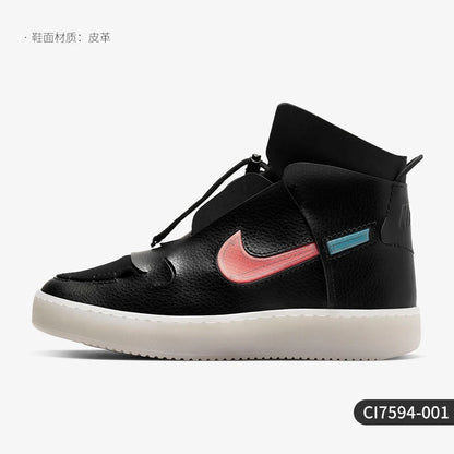 Оригинални дамски високи ежедневни кецове VANDALISED Deconstructed на Nike CI7594-001