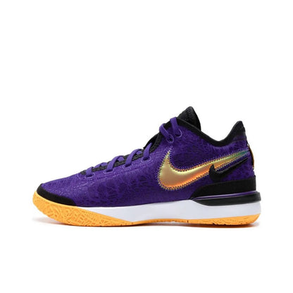 Nike Zoom LeBron NXXT LeBron Fashion Basketball Shoes - Slip-Resistant, Durable, Cushioned, Long-Lasting FJ1567-001