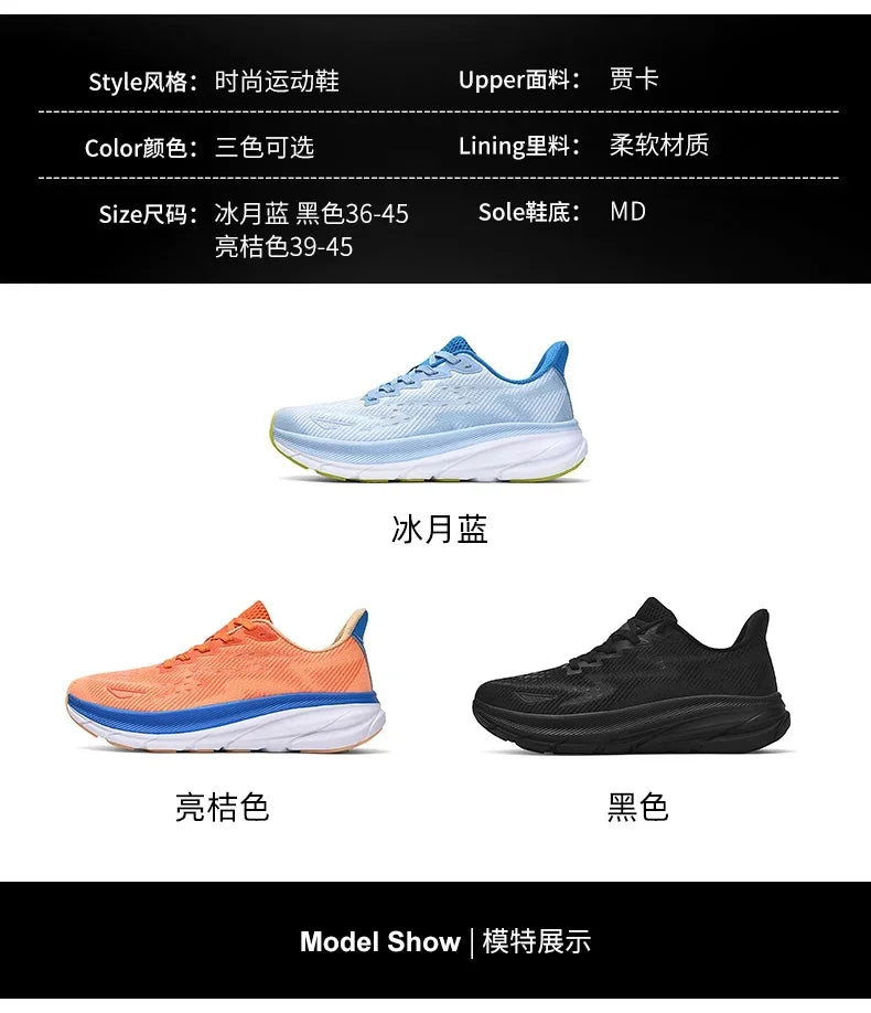 2025 New Running Casual Sports Shoes Outdoor Comfortable Spring Summer Non-Slip Sneakers Unisex Soft Trainer for Men and Women
