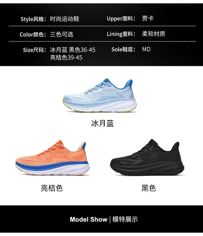 2025 New Running Casual Sports Shoes Outdoor Comfortable Spring Summer Non-Slip Sneakers Unisex Soft Trainer for Men and Women
