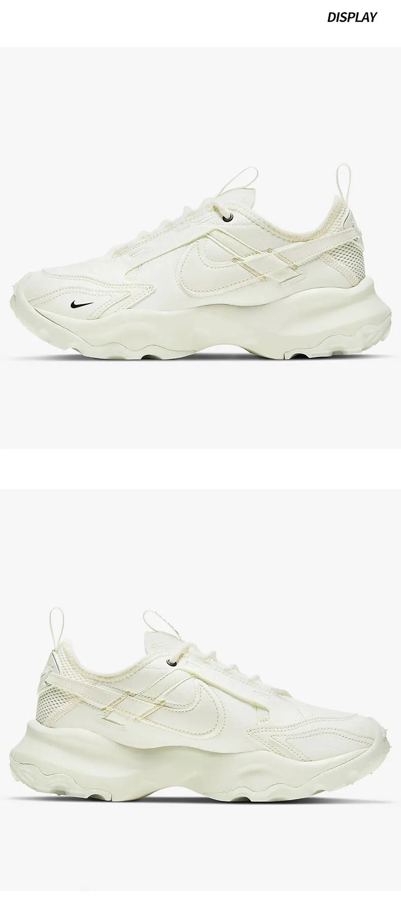 Nike Authentic NIKE TC 7900 Women's Breathable Casual Sports Shoes DD9682-100