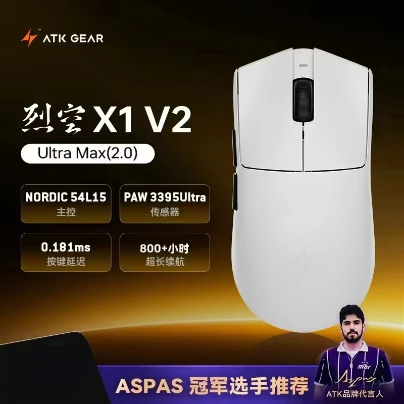 ATK Blazing Sky X1/X1V2 kabellose Gaming-Maus 8K Low Latency, leichte FPS Liekong E-Sports-Gaming-Maus, individuelles PC-Zubehör