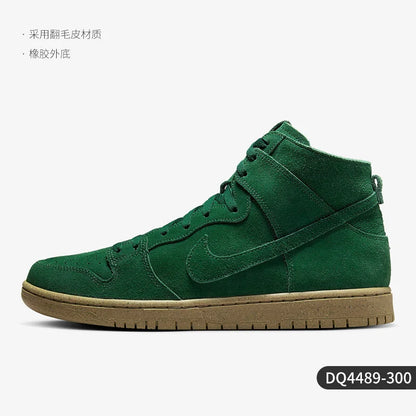 Nike Genuine Dunk Unisex Breathable Casual Sneakers DQ4489-300