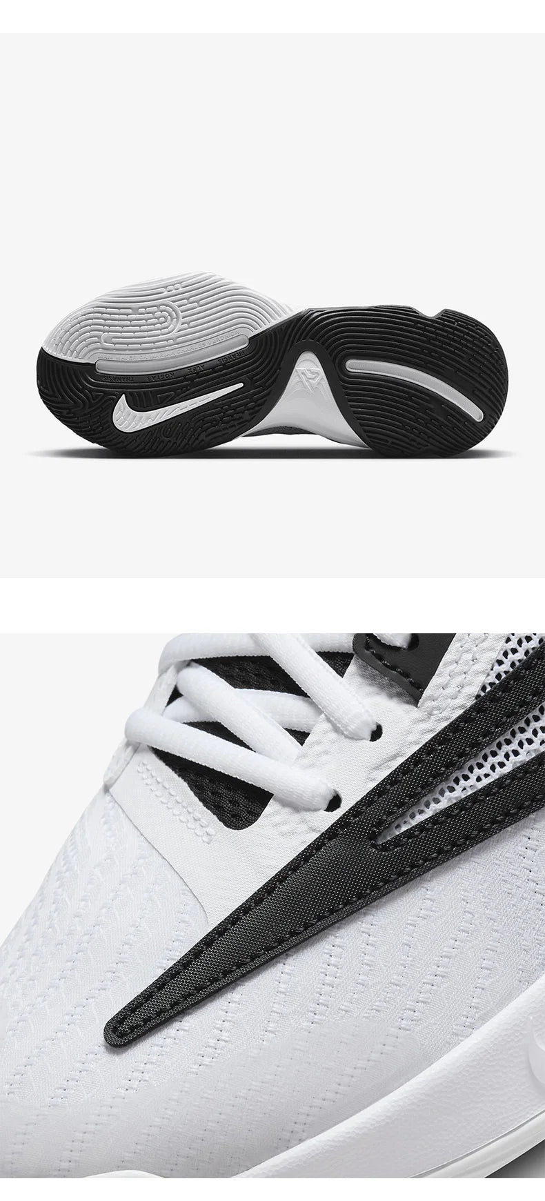 Nike Authentic Giannis Immortality Basketballschuhe für Herren DZ7534-100