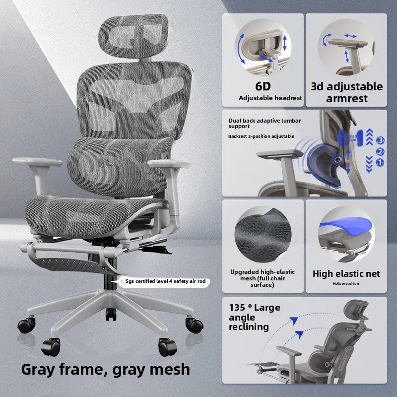 UVR Gaming Computer Chair Sedentary Comfort Breathable Mesh Staff Chair Ergonomic Design Armrests Backrest Stool Office Chair