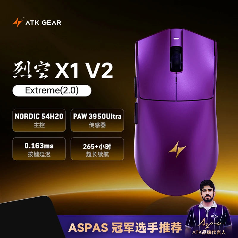 ATK Blazing Sky X1 V2 Series Wireless Mouse Dual Mode Paw 3950 Ultra 8K Return Rate Custom Ergonomics E-Sport Gaming Office Mouse
