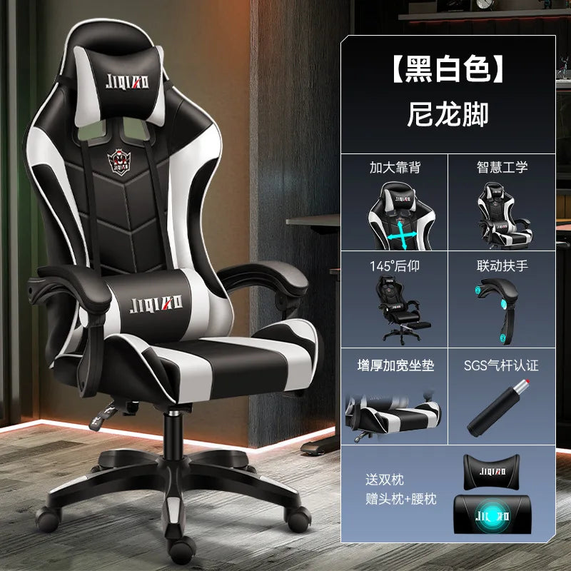 Cadeira gaming confortável, ergonómica e reclinável, com massagem e rotação, ideal para uso sedentário