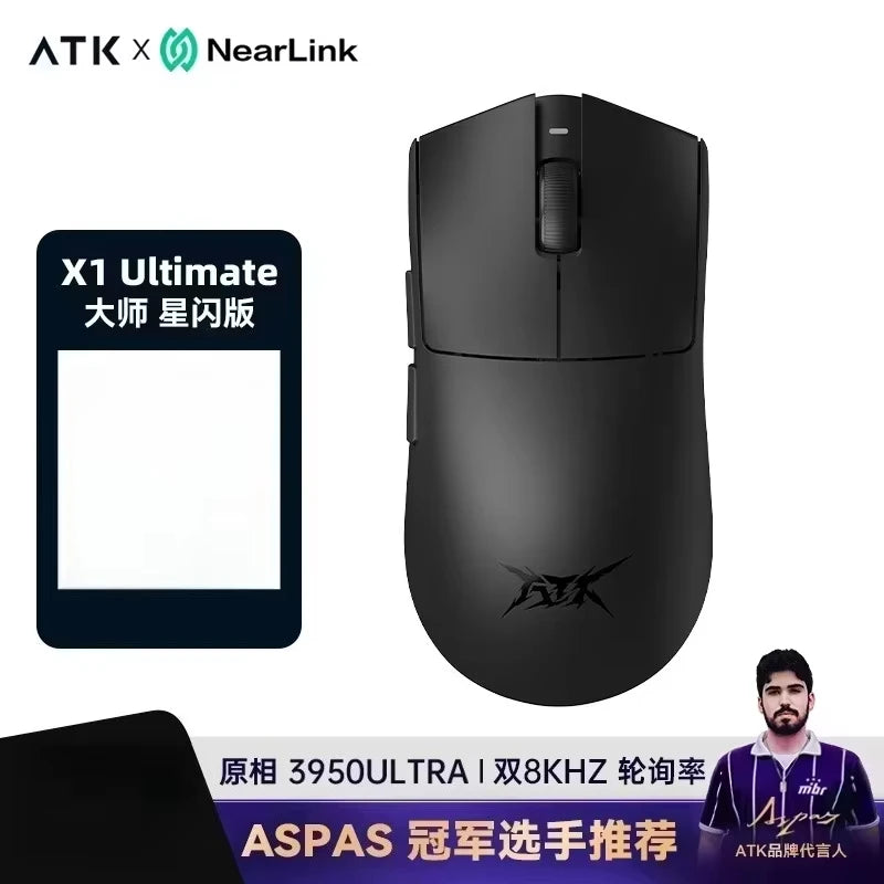 ATK Blazing Sky X1/X1V2 kabellose Gaming-Maus 8K Low Latency, leichte FPS Liekong E-Sports-Gaming-Maus, individuelles PC-Zubehör