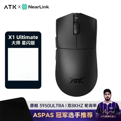 ATK Blazing Sky X1/X1V2 kabellose Gaming-Maus 8K Low Latency, leichte FPS Liekong E-Sports-Gaming-Maus, individuelles PC-Zubehör