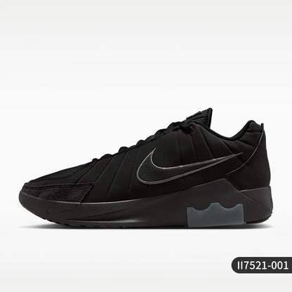Nike Authentic LeBron Witness 9 Men's Wear-Resistant Basketball Shoes II7521-001