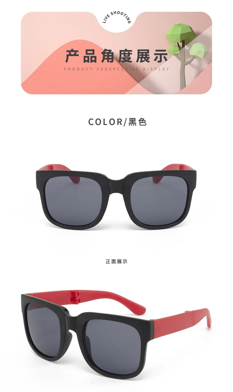 Children's sunglasses, boys and girls' sunshade, UV resistant glasses, baby sunglasses, girls' fashion, boys' trend