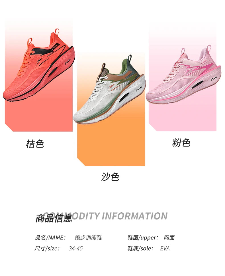 Scarpe sportive da running da uomo per maratona, con cuscino d’aria, traspiranti, leggere e confortevoli, sneakers atletiche outdoor da donna per jogging e tenis