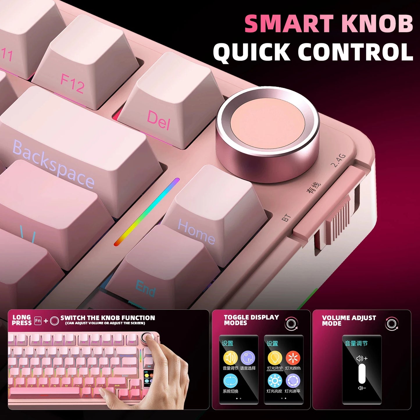 AULA S75 PRO Mechanical Keyboard 75% Custom Layout RGB Backlight Wireless Bluetooth Gaming Keyboard with Screen Knob