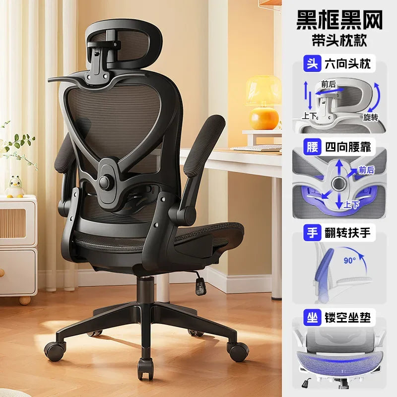 Sedia gaming in stile racing regolabile, poltrona relax reclinabile, supporto lombare 3D, schienale in mesh, imbottitura spessa, sedia da scrivania