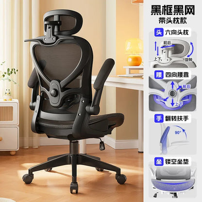 Sedia gaming in stile racing regolabile, poltrona relax reclinabile, supporto lombare 3D, schienale in mesh, imbottitura spessa, sedia da scrivania