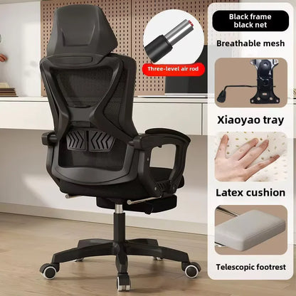 UVR Reclining Computer Chair Home Backrest Chair Office Worker Chair Comfortable Long Sitting Gaming Chair Conference Seating