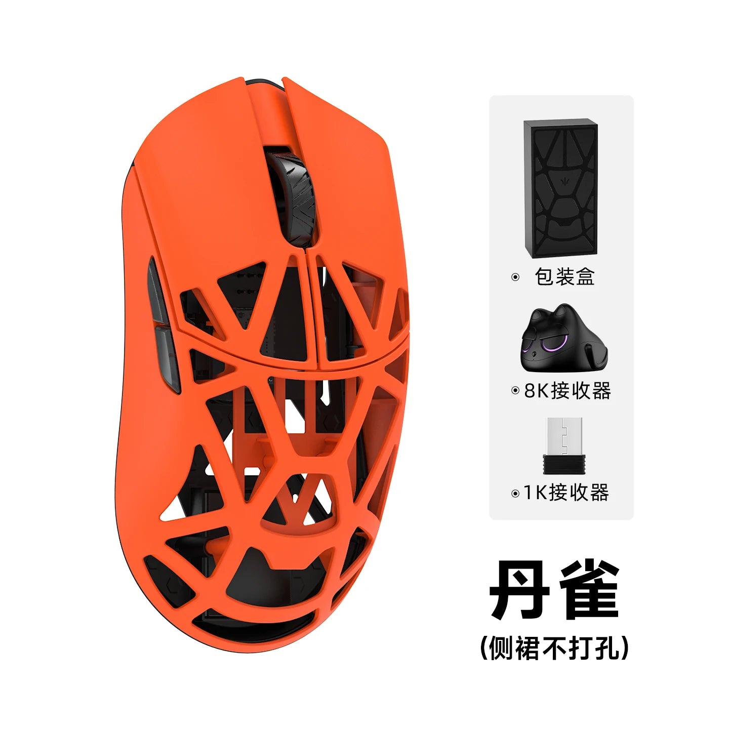WLMOUSE Beast X Pro lätt trådlös e-sportgamingmus i magnesiumlegering 750IPS 8K PAW3950HS 30000DPI utan bakgrundsbelysning