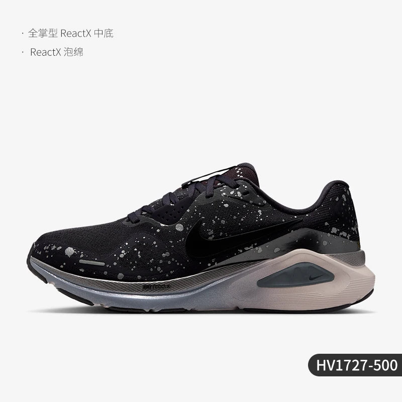 Nike Structure 26 SE Scarpe da running su strada stabili originali da donna HV1727-500