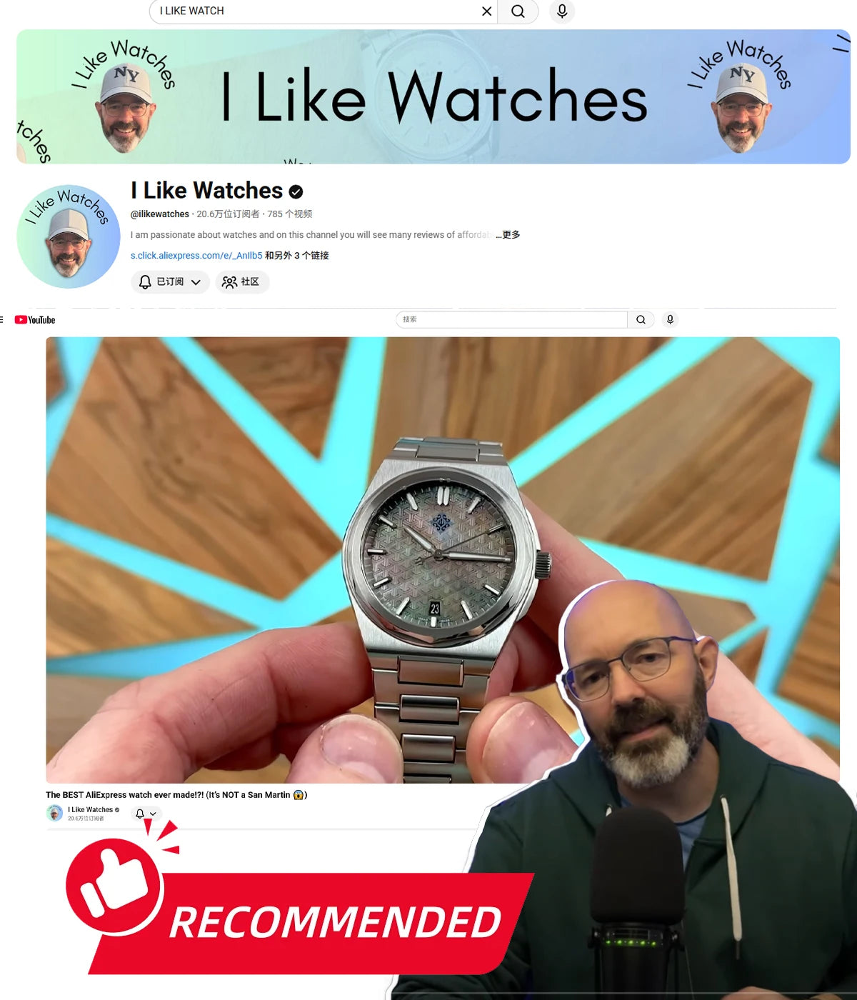 IX&DAO 2026 New Warrior 37mm Men's Automatic Mechanical Watch Miyota 9015 Top Sapphire BGW-9 Stainless Steel Waterproof 10Bar
