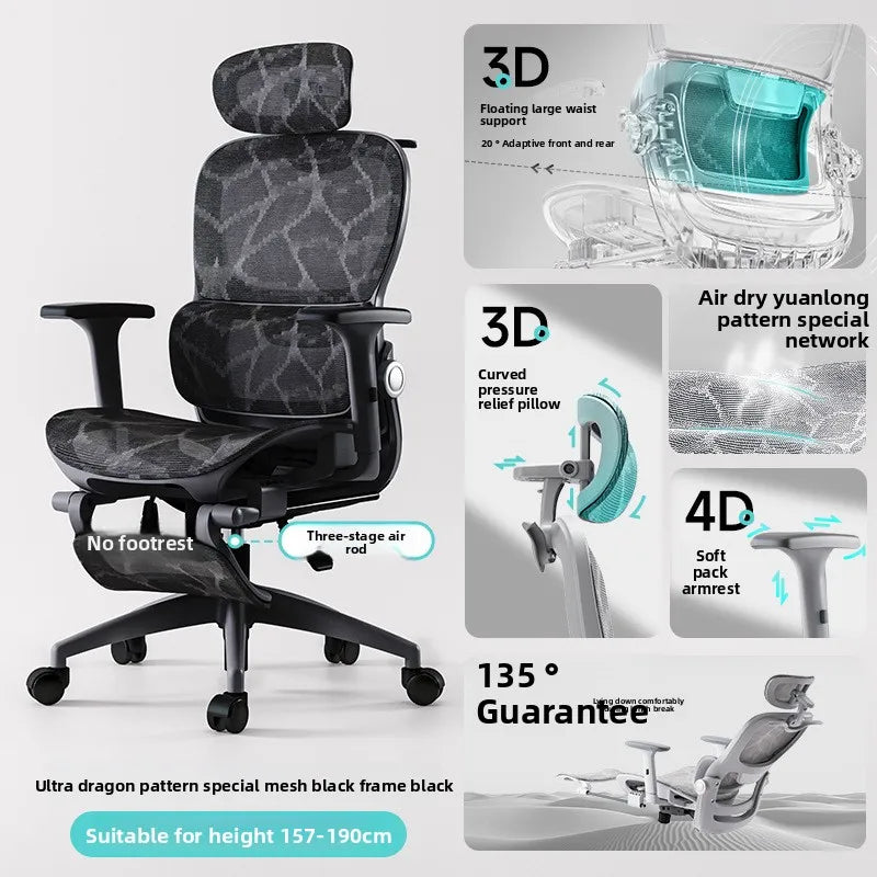 Cadeira multifunções, cadeira de escritório, cadeira para computador, cadeira reclinável, cadeira ergonómica para sesta, cadeira giratória, cadeira e-sports