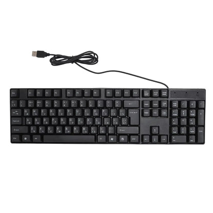 104-Tasten-USB-Tastatur mit Kabel, Englisch/Russisch/Spanisch/Französisch, ergonomisches Design, Gaming-Tastatur für Büro, Laptops und Desktops