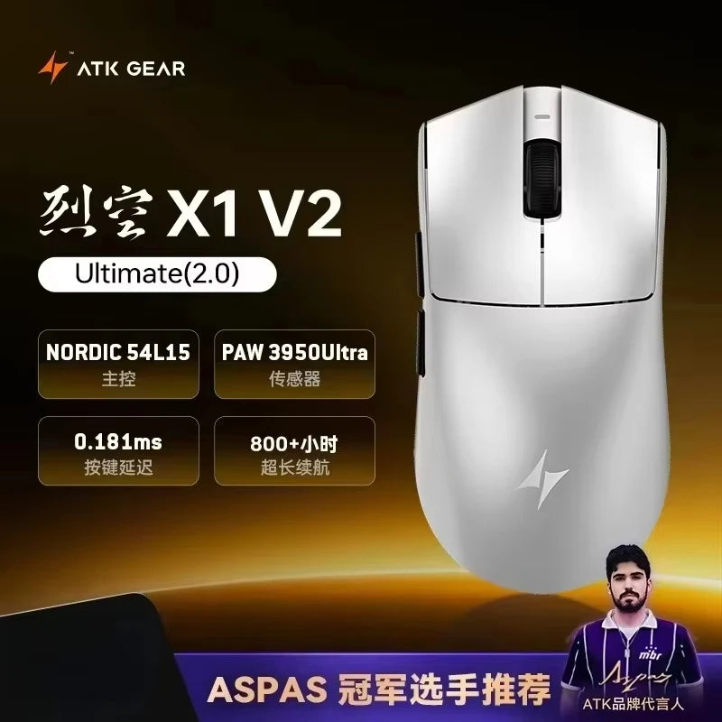 ATK Blazing Sky X1/X1V2 kabellose Gaming-Maus 8K Low Latency, leichte FPS Liekong E-Sports-Gaming-Maus, individuelles PC-Zubehör