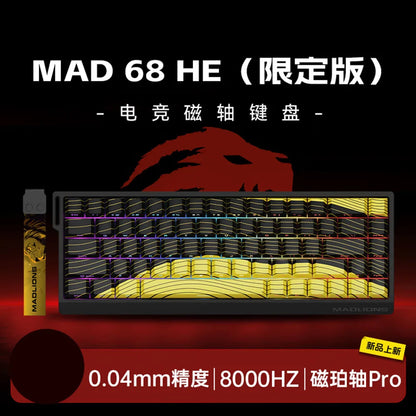 Madcatz Mad60 Mad68 HE 8k mechanische Tastatur mit magnetischen Schaltern, kabelgebunden, 60%/68%, Gaming-Tastaturen, Rapid Trigger, Custom-Tastaturen