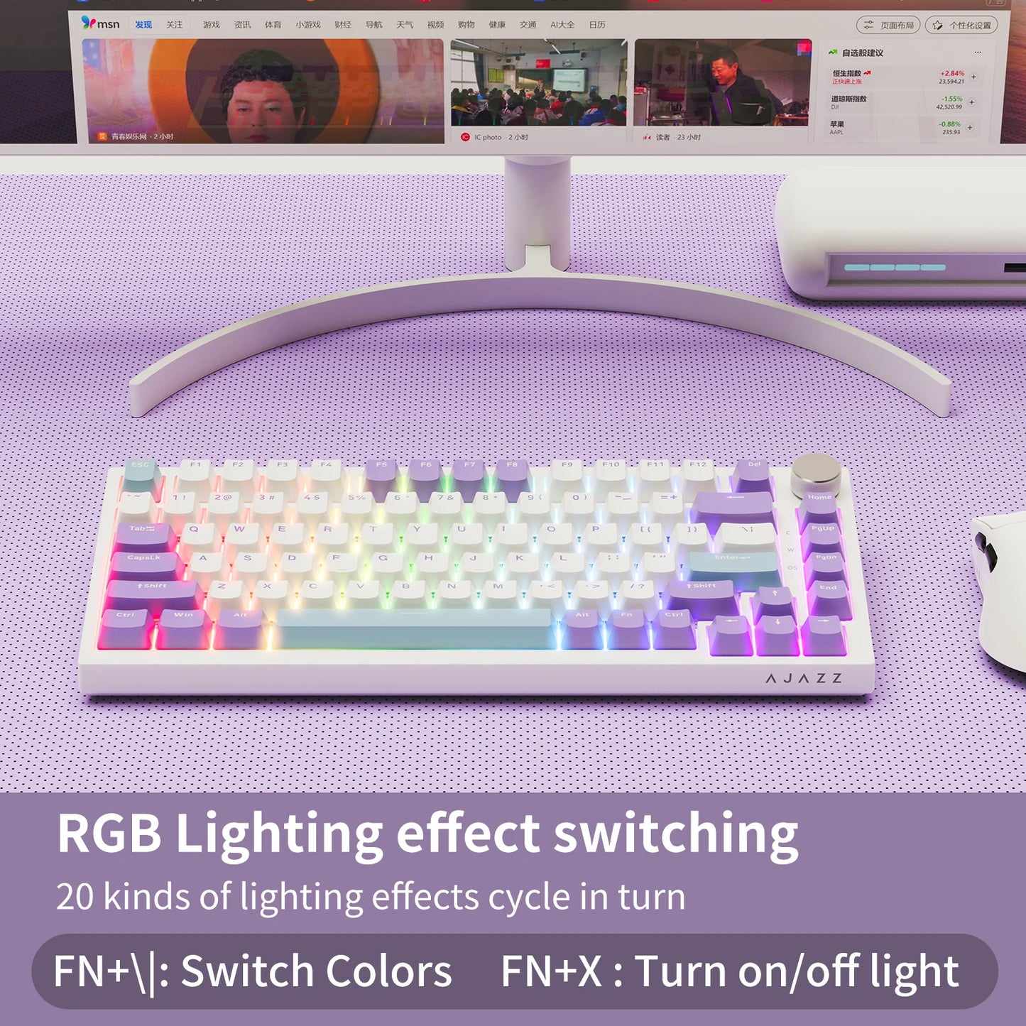 Tastiera meccanica cablata AJAZZ AK820 75%: hot‑swappable, retroilluminazione RGB/bianca/azzurro ghiaccio, controllo con manopola del volume | Per ufficio e gaming