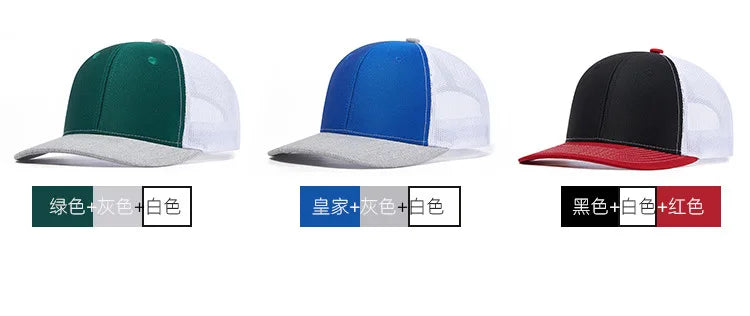 High Quality Mesh Baseball Cap Women Men Summer Cotton Breathable Sunhat Unisex Adjustable Snapback Trucker Hats Male Female