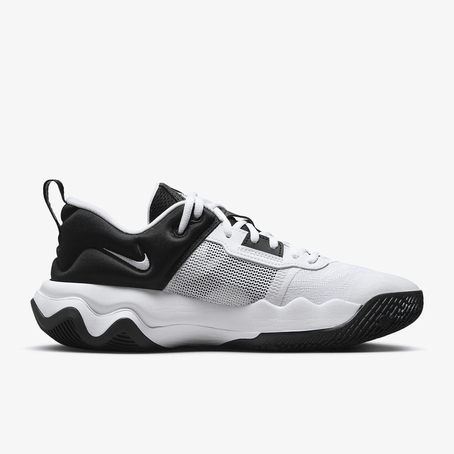 Nike Authentic Giannis Immortality Basketballschuhe für Herren DZ7534-100