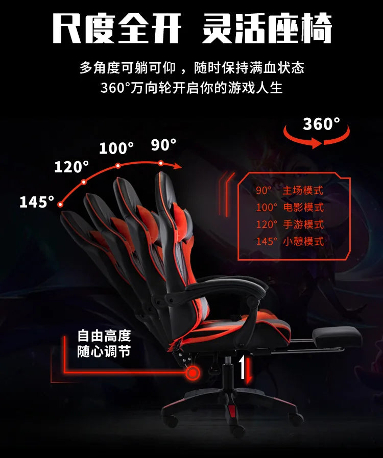 Ergonomic Gaming Office Chair Racing Style Computer Chair with Adjustable Height, Comfortable E-Sports Desk Chair for Home Office, PC Gaming & Work