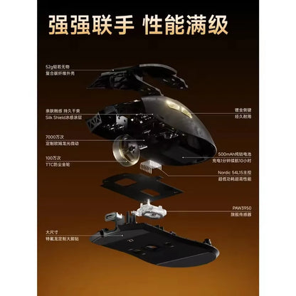 Mouse wireless EWEADN Z7 in fibra di carbonio Paw3950 Dual 8k leggero, ergonomico, di medie dimensioni, per eSport FPS e accessorio PC