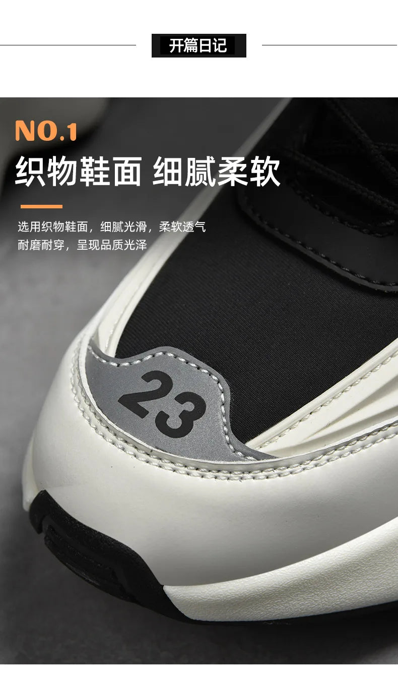 Shoes Men Sneakers Male Casual Men's Shoes Tennis Luxury Shoes Trainer Race Breathable Shoes Fashion Loafers Running Shoes for Men