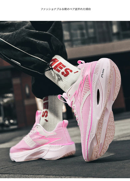 Scarpe sportive da running Marathon da uomo, con piastra in carbonio, cuscino d’aria, traspiranti e leggere, sneakers atletiche da donna comode e antiscivolo
