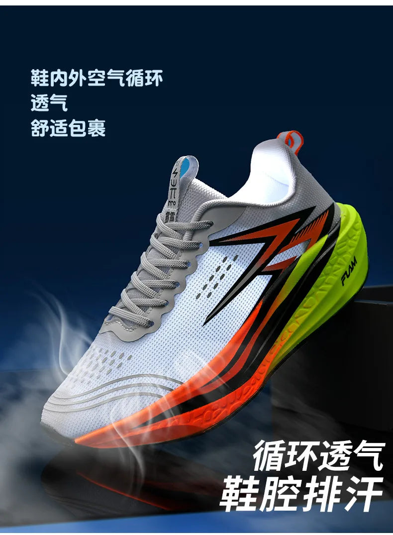 Sports Running Shoes Speciality Marathon Men Breathable Lightweight Carbon Board Women's Comfortable Athletic Nonskid Sneakers
