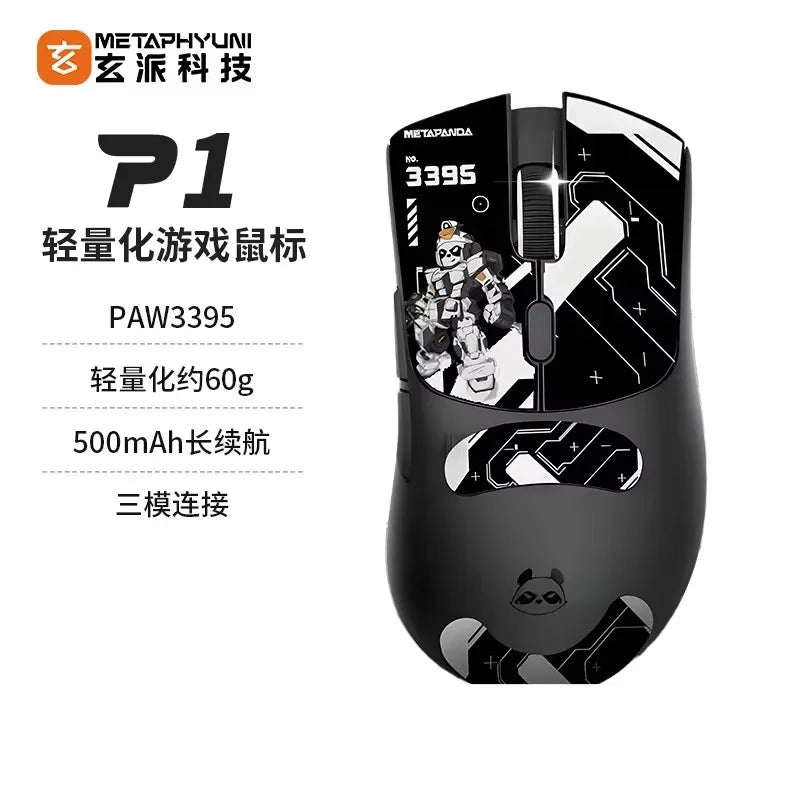 Metaphyuni Metapanda P1 Pro Max Wireless Gaming Mouse PAW3395 Sensor, Lightweight 2.4GHz Ergonomic Wireless Gaming Mouse for PC & Esports
