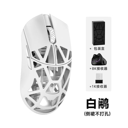 WLMOUSE Beast X Pro lätt trådlös e-sportgamingmus i magnesiumlegering 750IPS 8K PAW3950HS 30000DPI utan bakgrundsbelysning